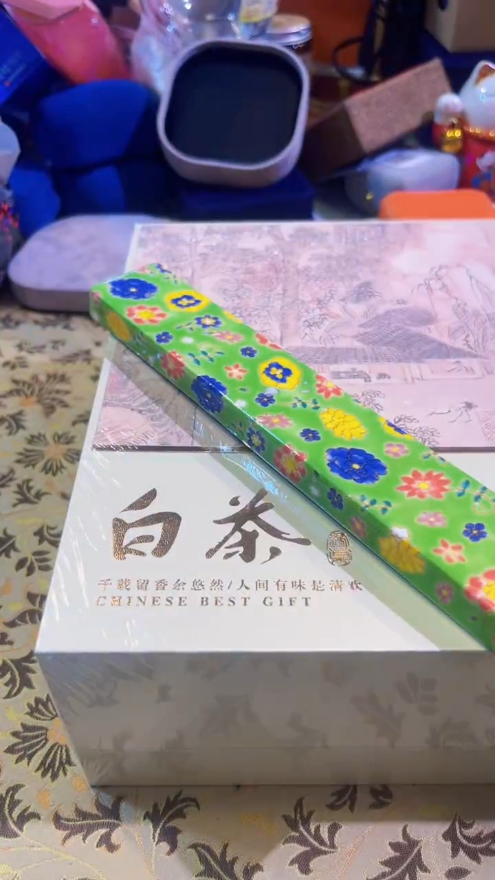 【闪购商品】瓷片陶茶666文玩周边多人