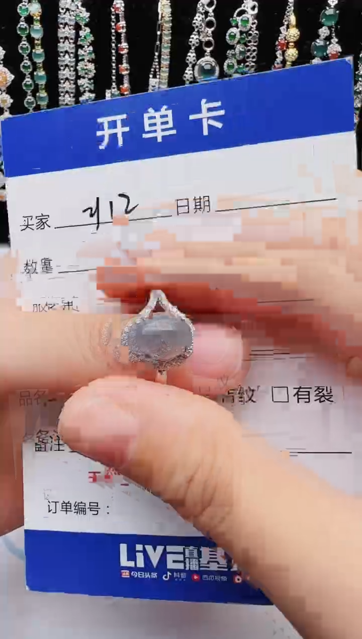 【闪购商品】翡翠戒指银S925镶嵌2222