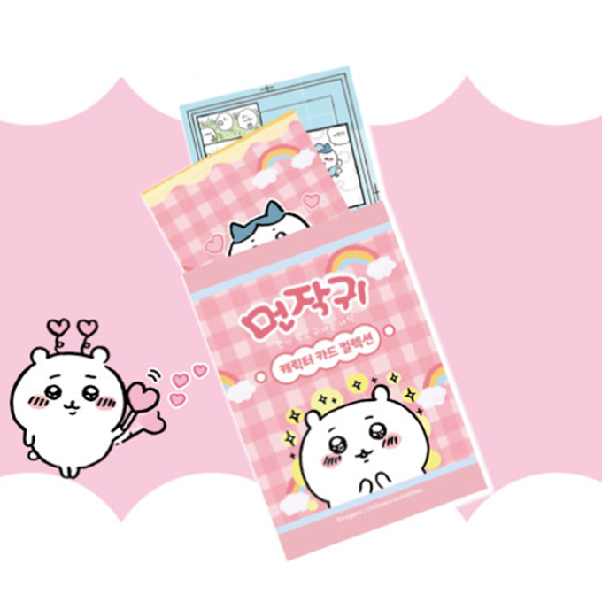 Chiikawa 吉伊卡哇 韩版收藏卡 粉色包（直播间代拆）