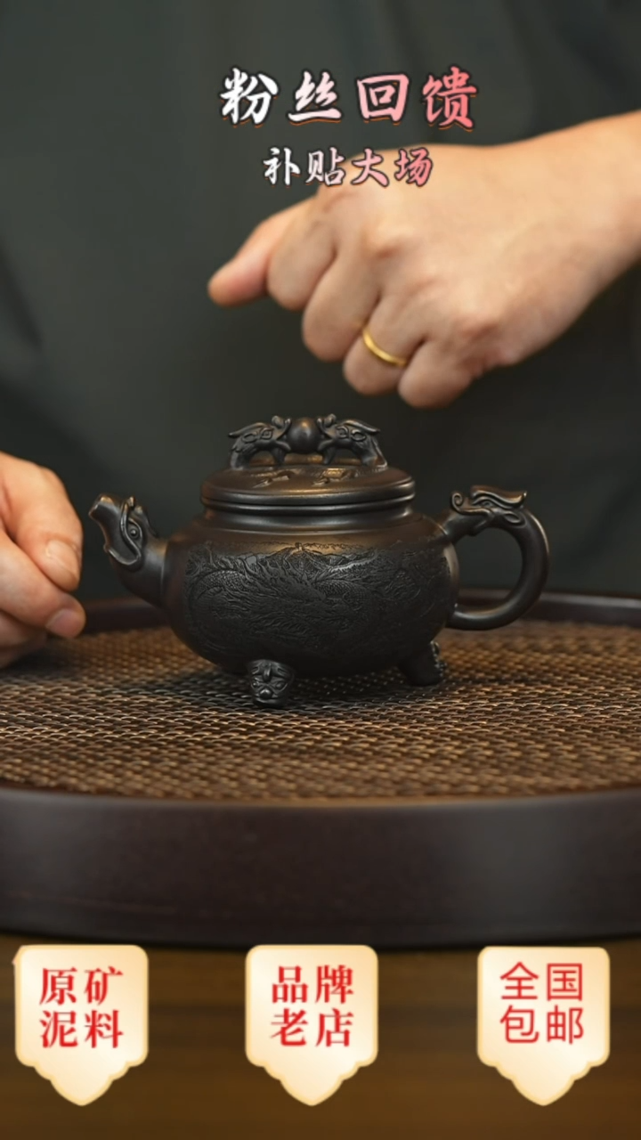 茶壶紫砂宜兴茗壶正品高端紫砂壶