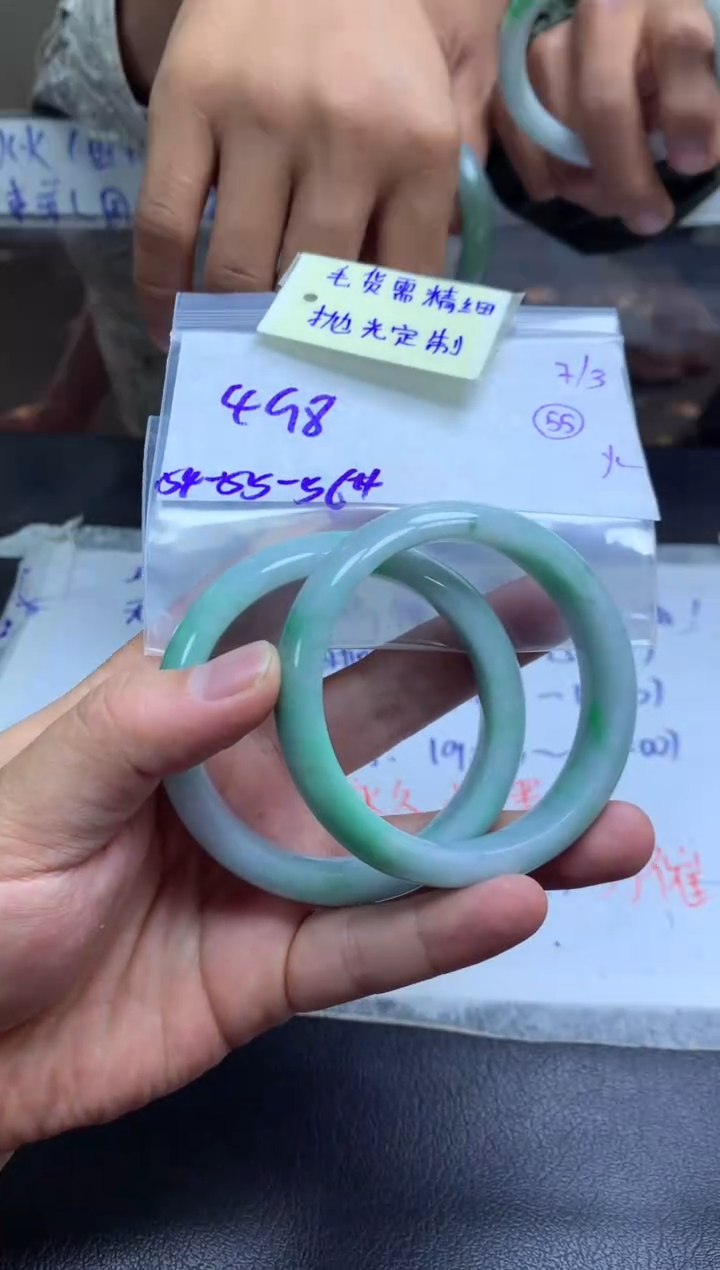 【闪购商品】定制翡翠未镶嵌手镯毛货需精细抛光+多样性拍1发1