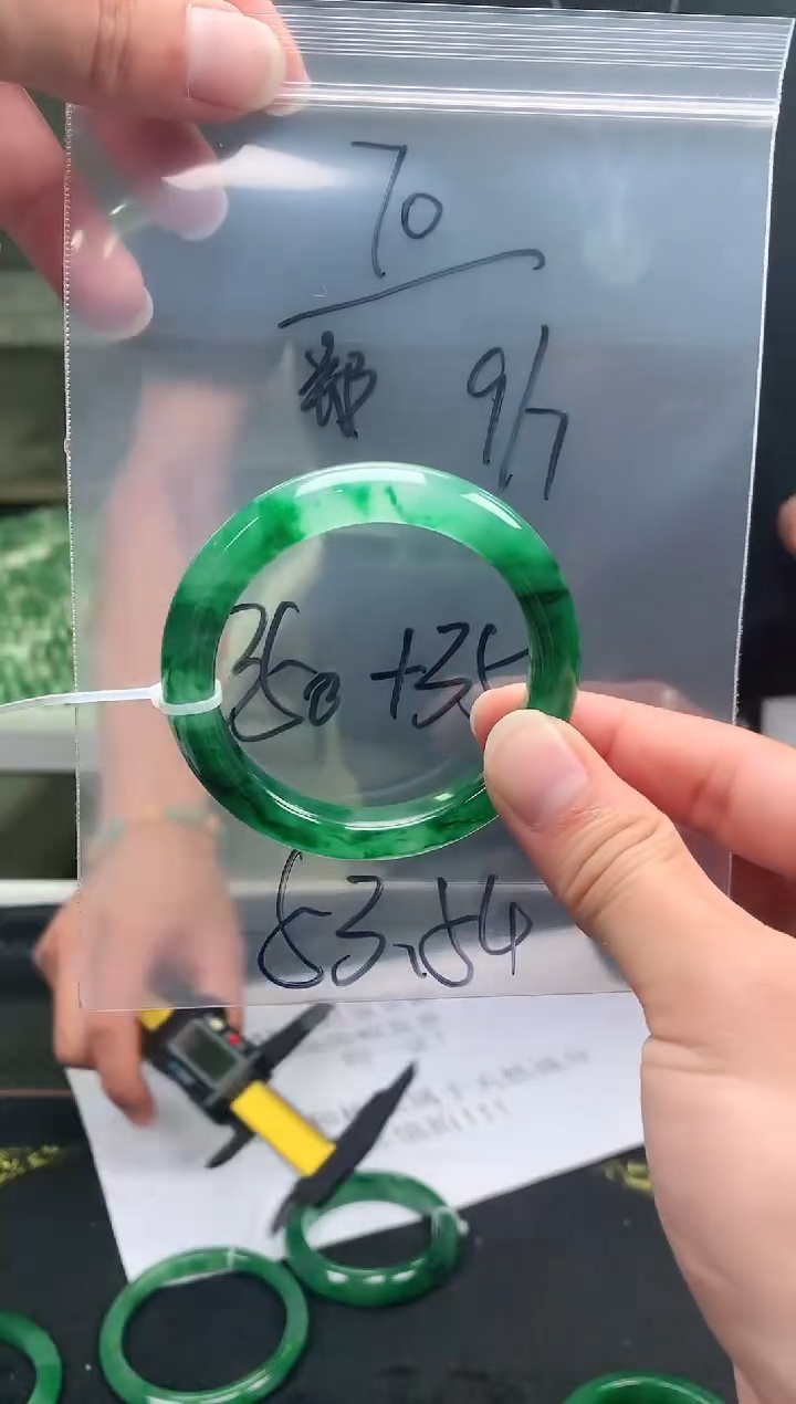 未镶嵌手镯石英质玉非洲翠手镯53-54圈口70号