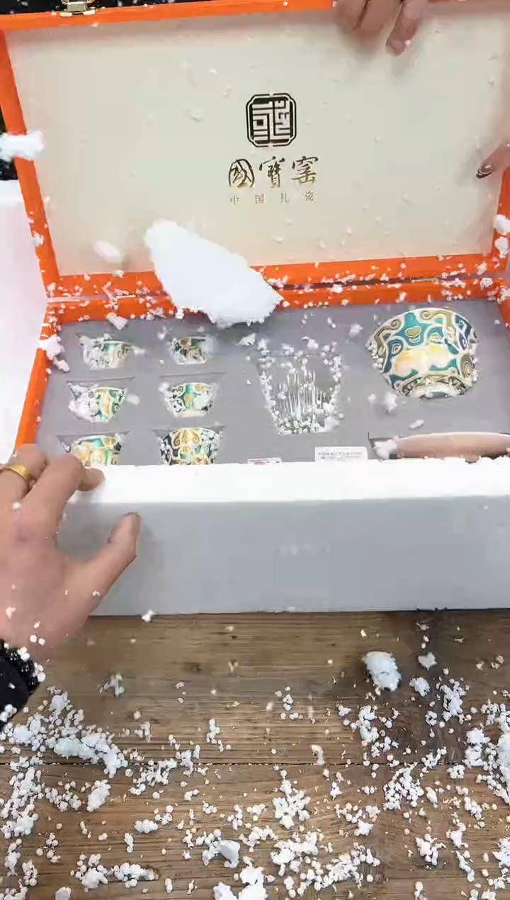【闪购商品】其他清山陶也商品链接@@