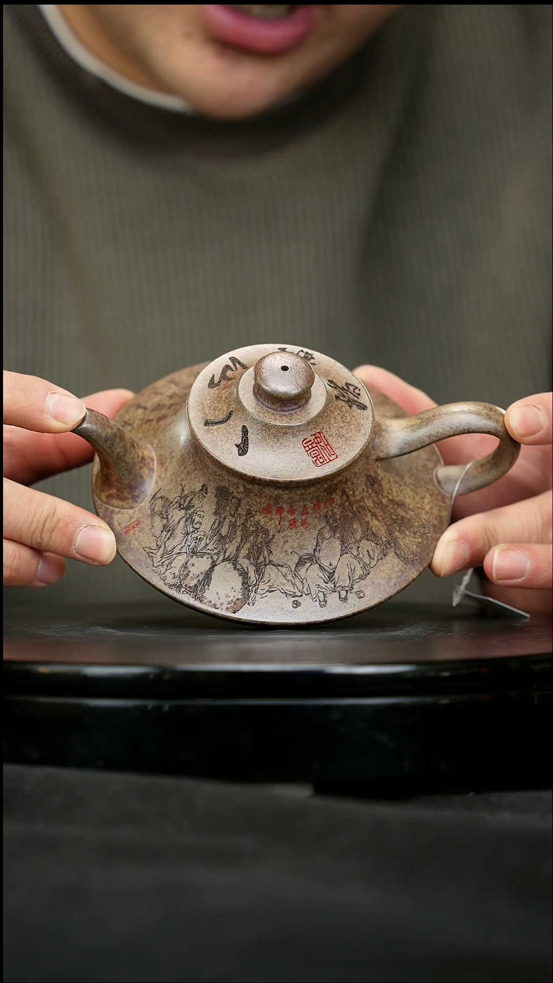 【闪购商品】宜兴原矿高端紫砂79