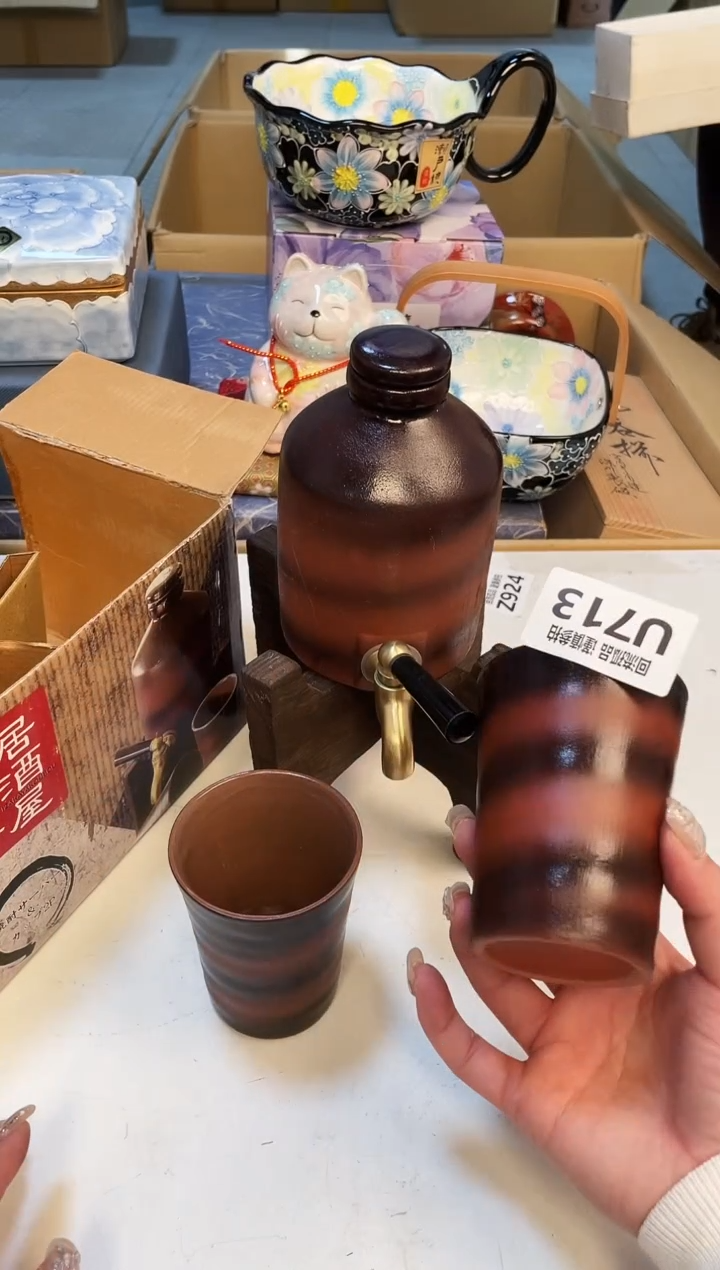 【闪购商品】213213213213213231