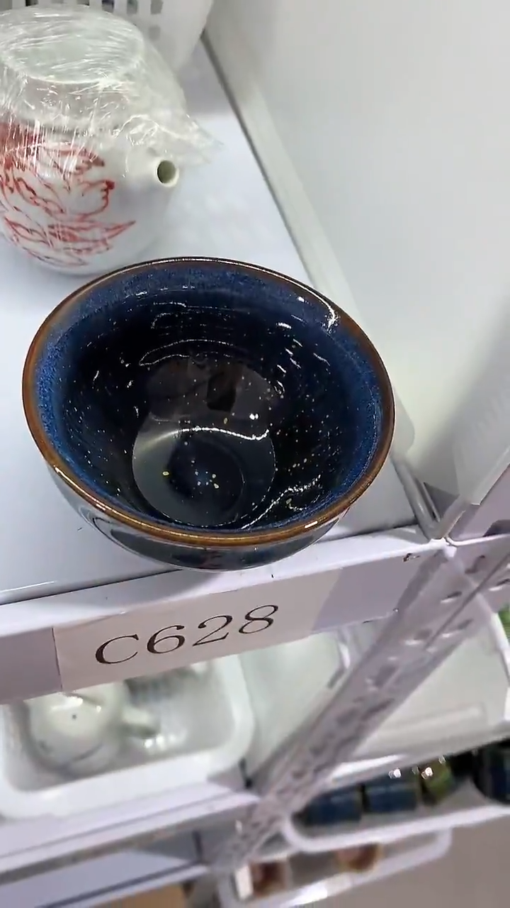 瓷片C625陶瓷茶具茶器
