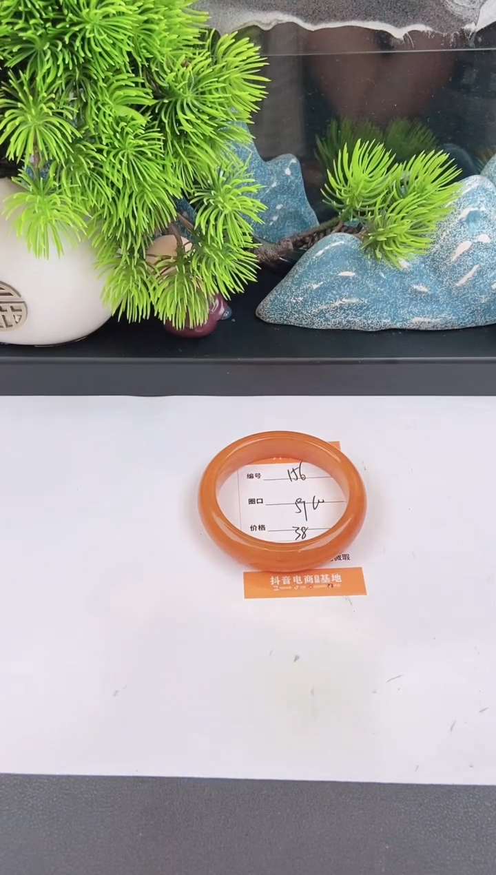 石英质玉手镯未镶嵌155