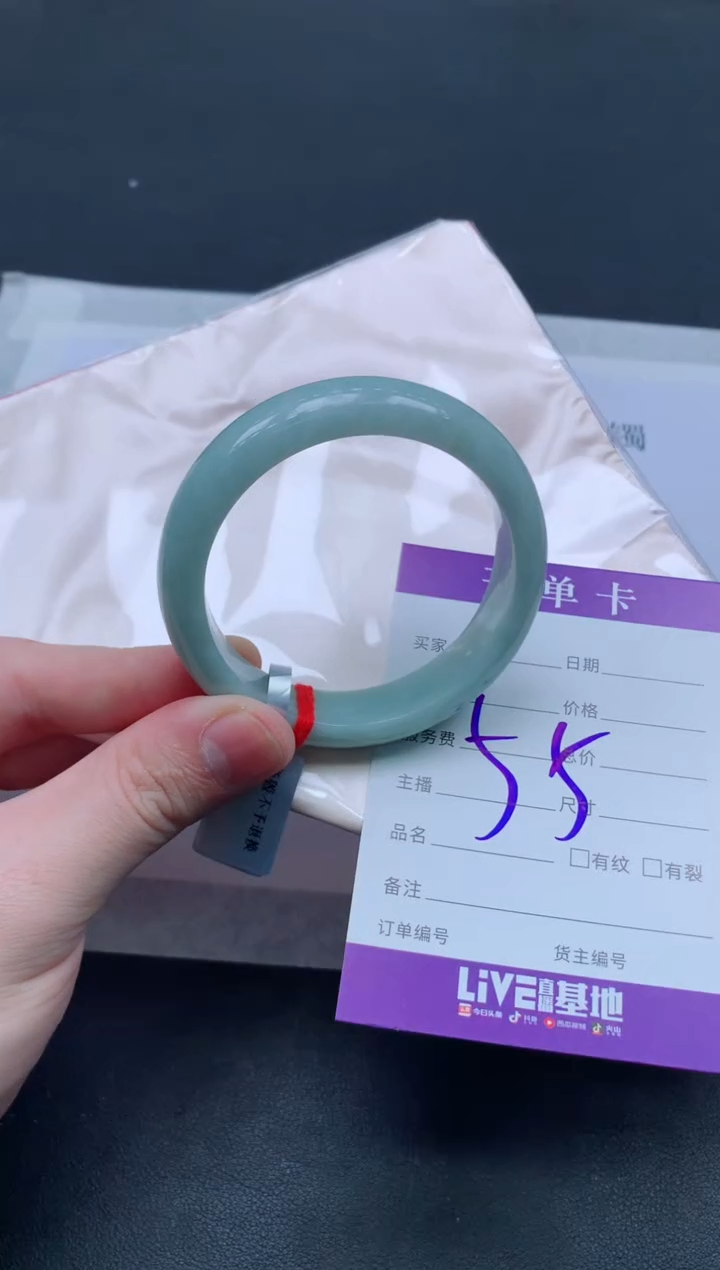 未镶嵌手镯翡翠翡翠手镯