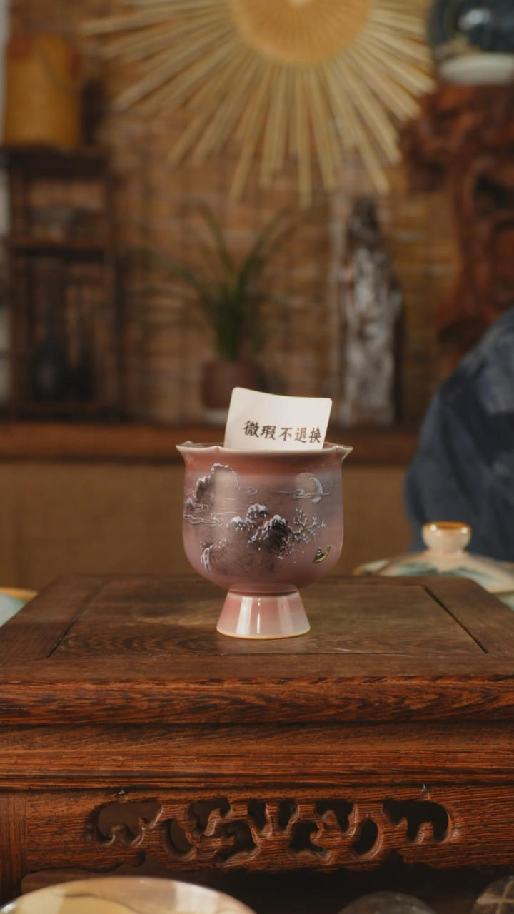 【闪购商品】老昌号手工手绘茶器