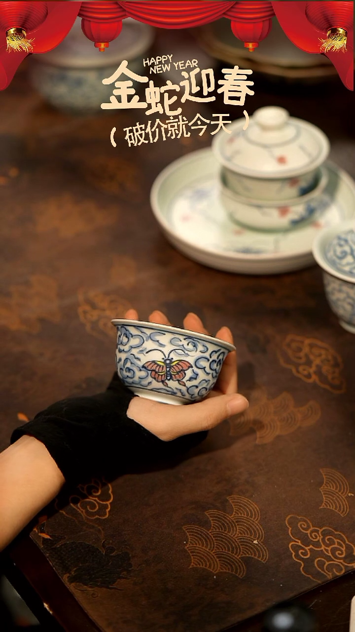 【闪购商品】山居秋暝手工手作@@CJA44