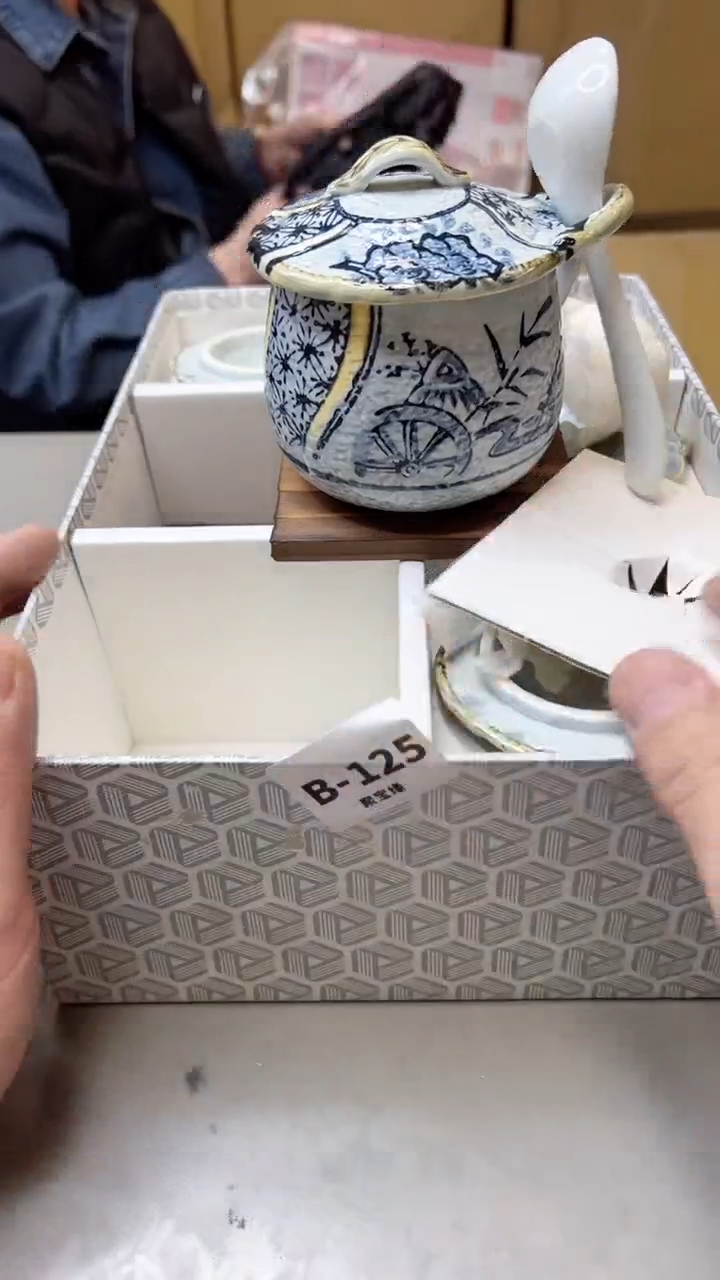 【闪购商品】瓷片125聚宝缘二号店