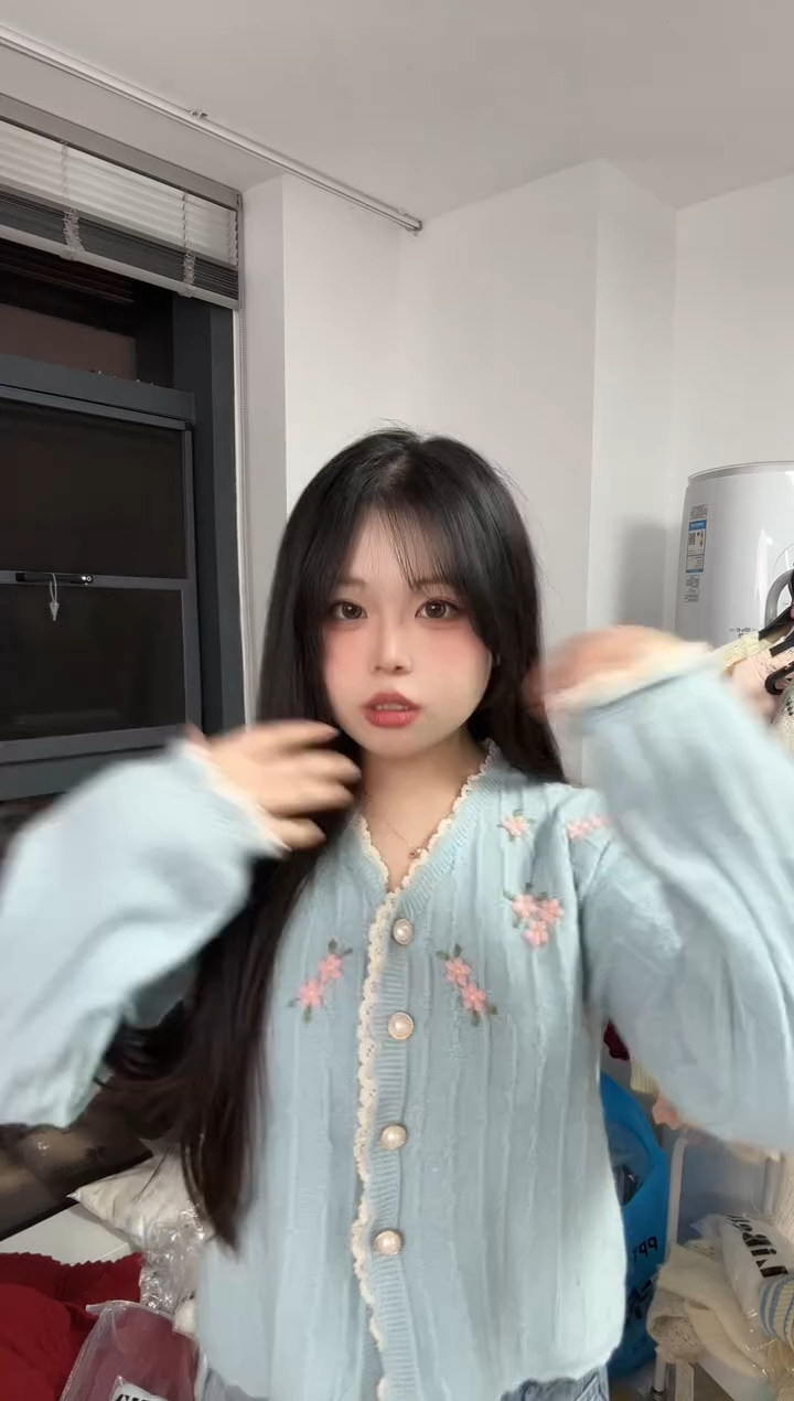 孤品清仓NO退NO换