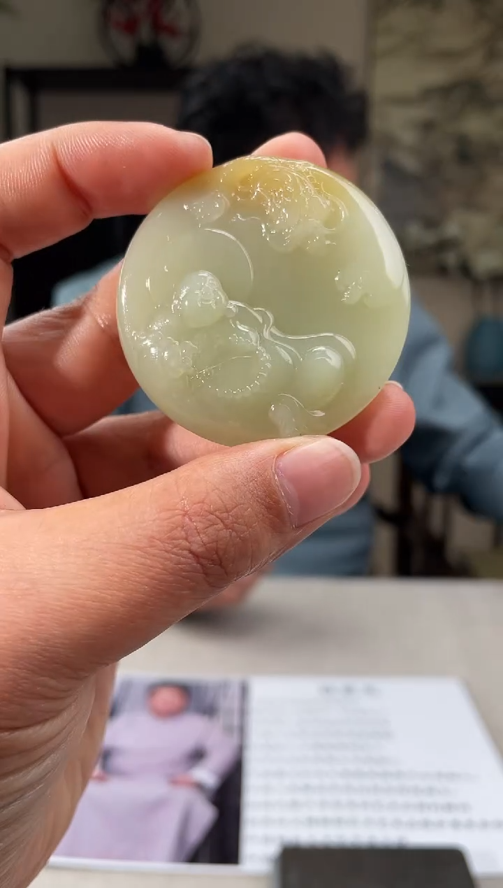 【闪购商品】定制和田玉多样性发货拍一发一29093