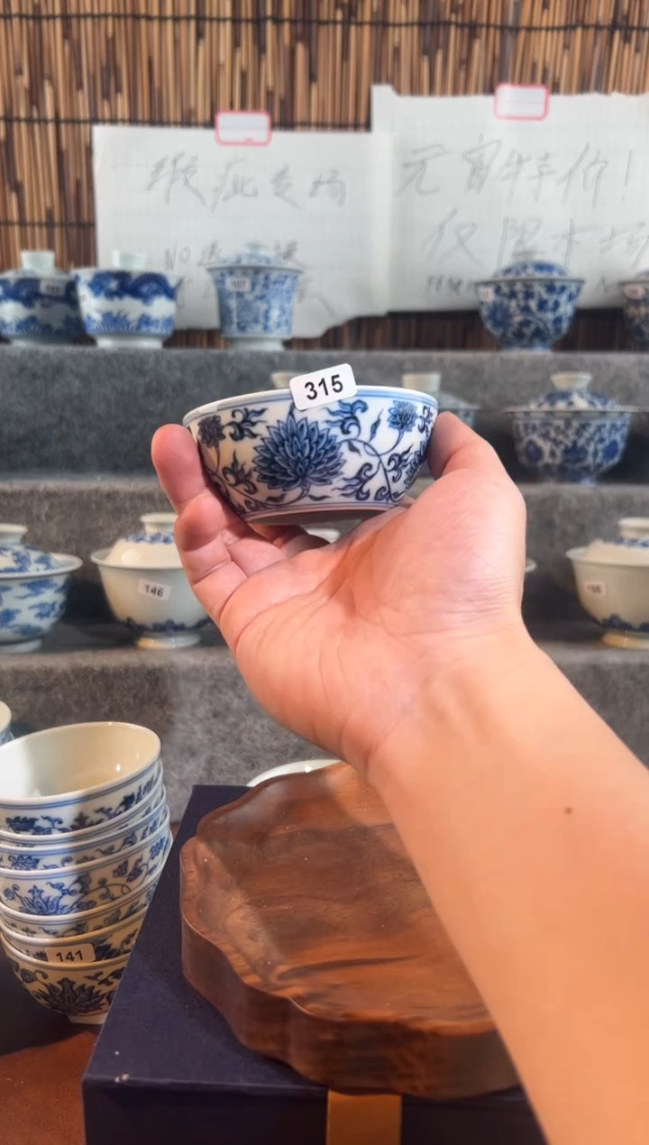 【闪购商品】315景德镇手工手绘茶具