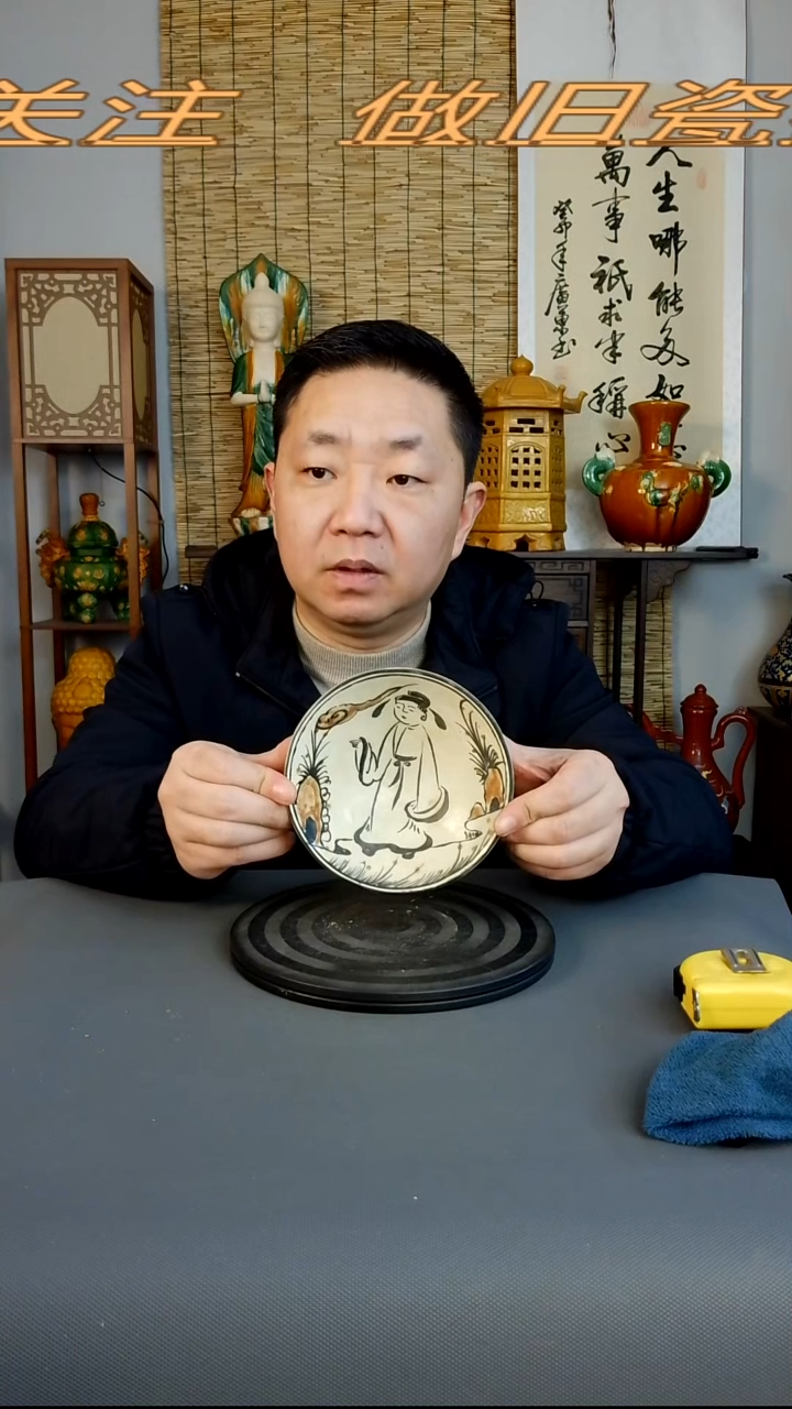 摆件摆件复古风格瓷器