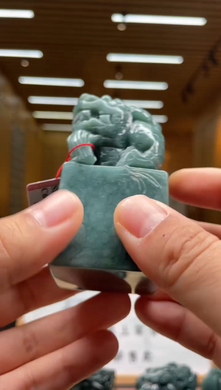 【闪购商品】定制翡翠未镶嵌********661