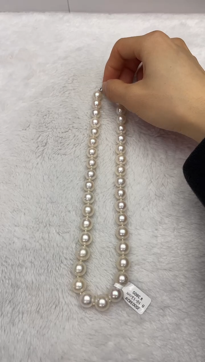 【闪购商品】海水珍珠颈饰未镶嵌澳白10-13mm（多样性发一）