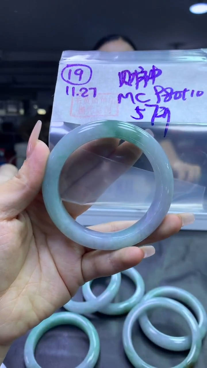 未镶嵌定制翡翠财****?19手镯57+980元+拍一发一