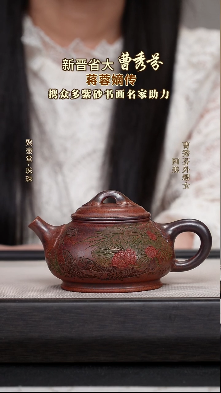 茶壶紫砂宜兴原矿紫砂壶
