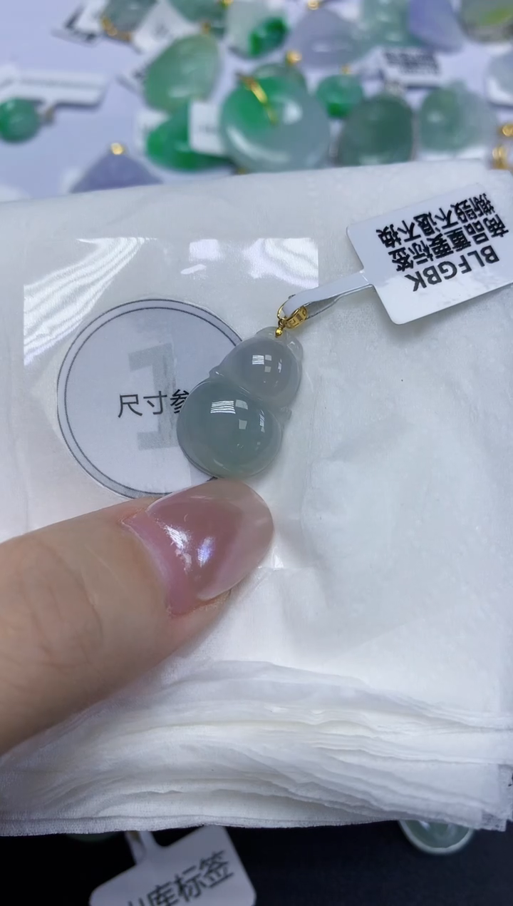 颈饰18K金镶嵌翡翠天然缅甸翡翠A货百元以上9元证书费自理
