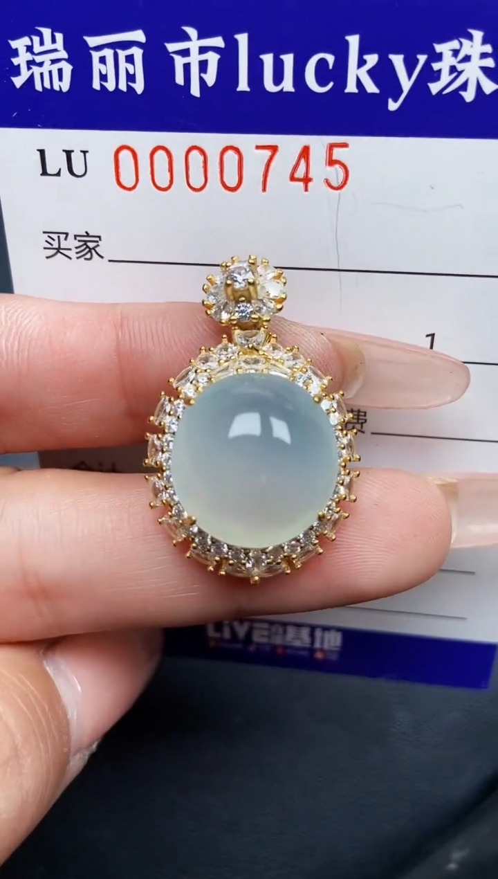 【闪购商品】翡翠颈饰银S925镶嵌0745