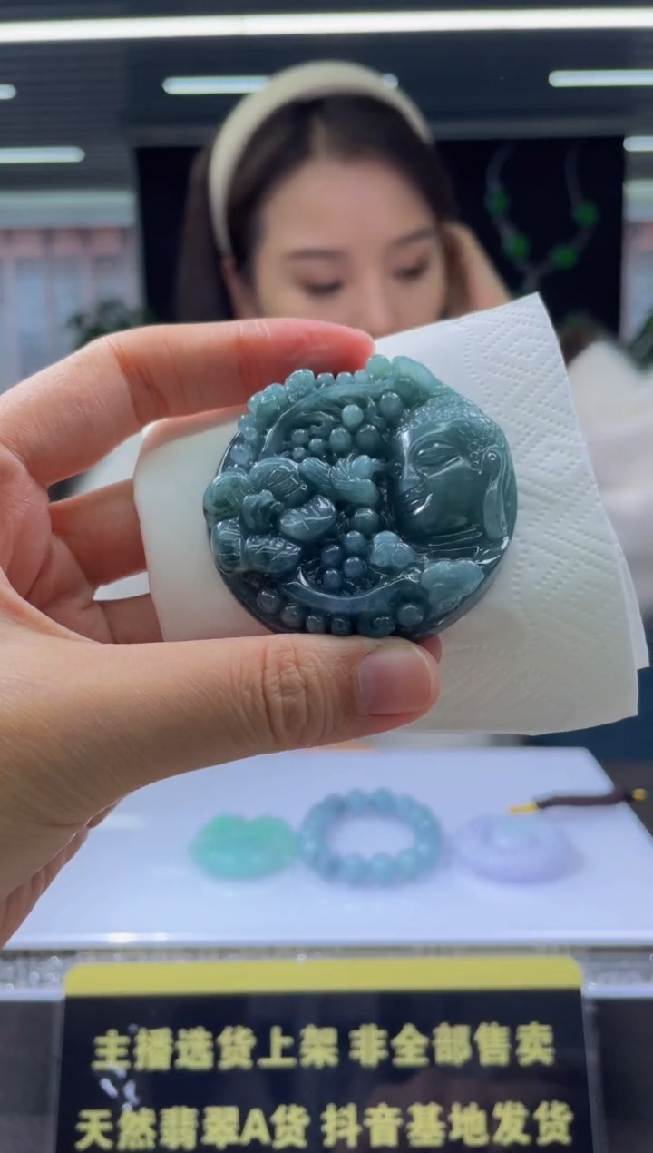 【闪购商品】定制翡翠未镶嵌天然A货翡翠