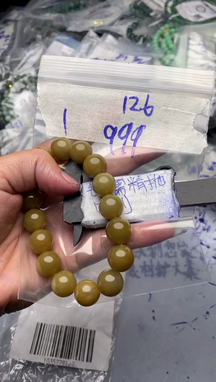 【闪购商品】定制翡翠未镶嵌毛货需抛光多样性拍一发一