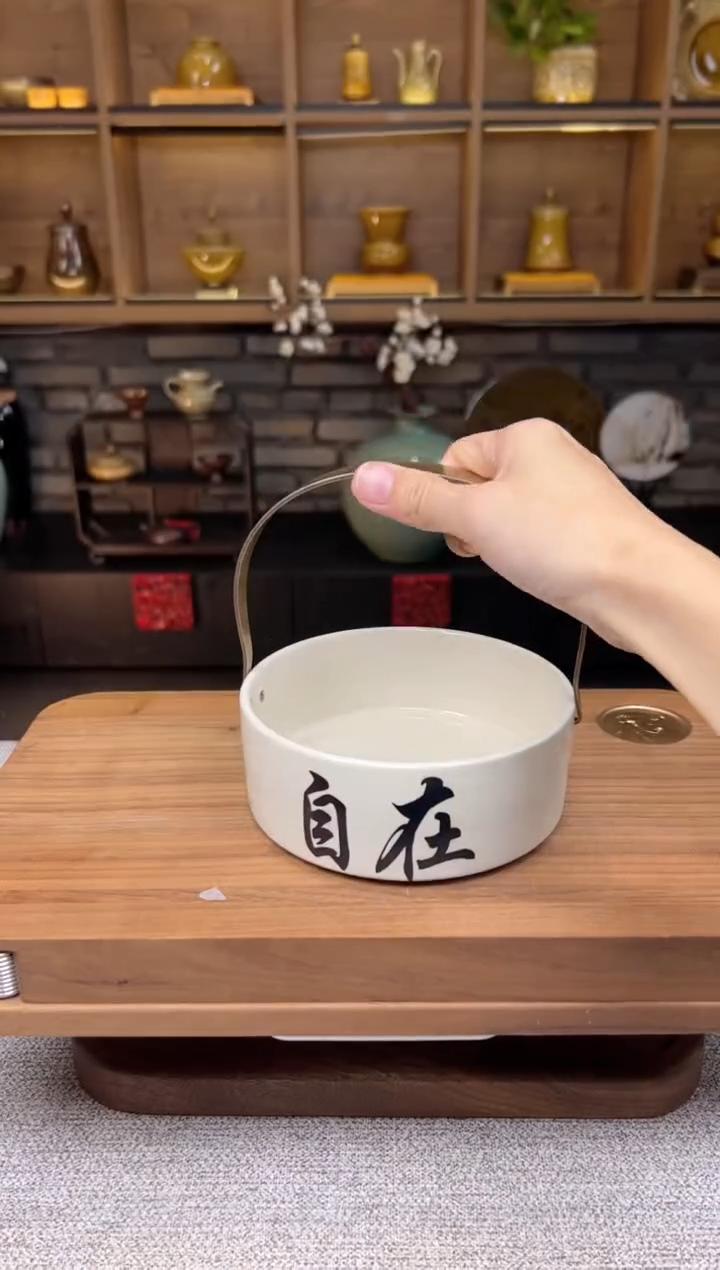 【闪购商品】无尽藏 专属福利单 VVV 