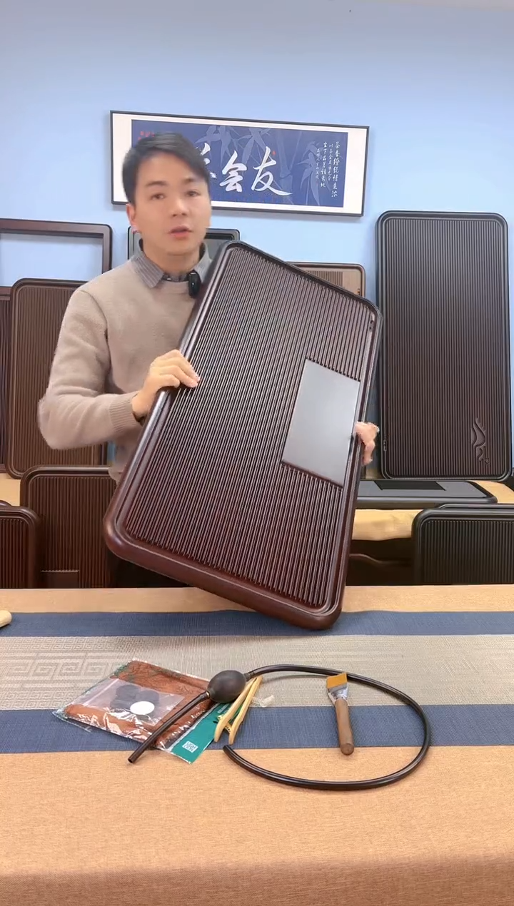 【闪购商品】凌龙红色款式茶盘90*43*4