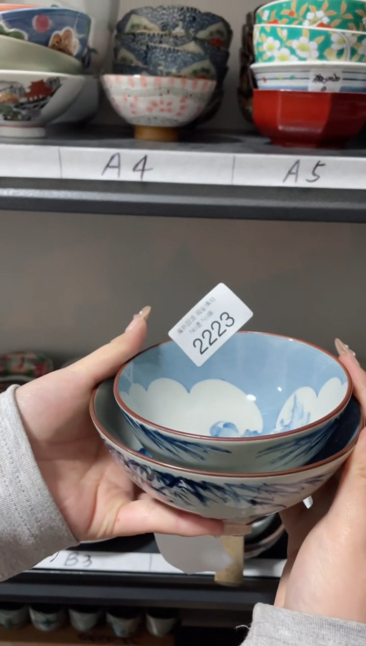 【闪购商品】摆件2223精美创意日式臻品