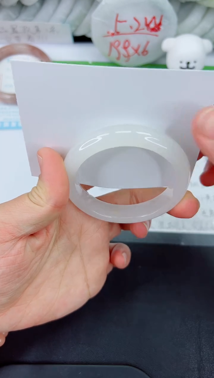 【闪购商品】石英质玉手镯未镶嵌402-54.2