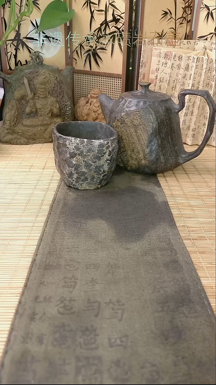 旷**杰冰碛岩茶壶炸福利