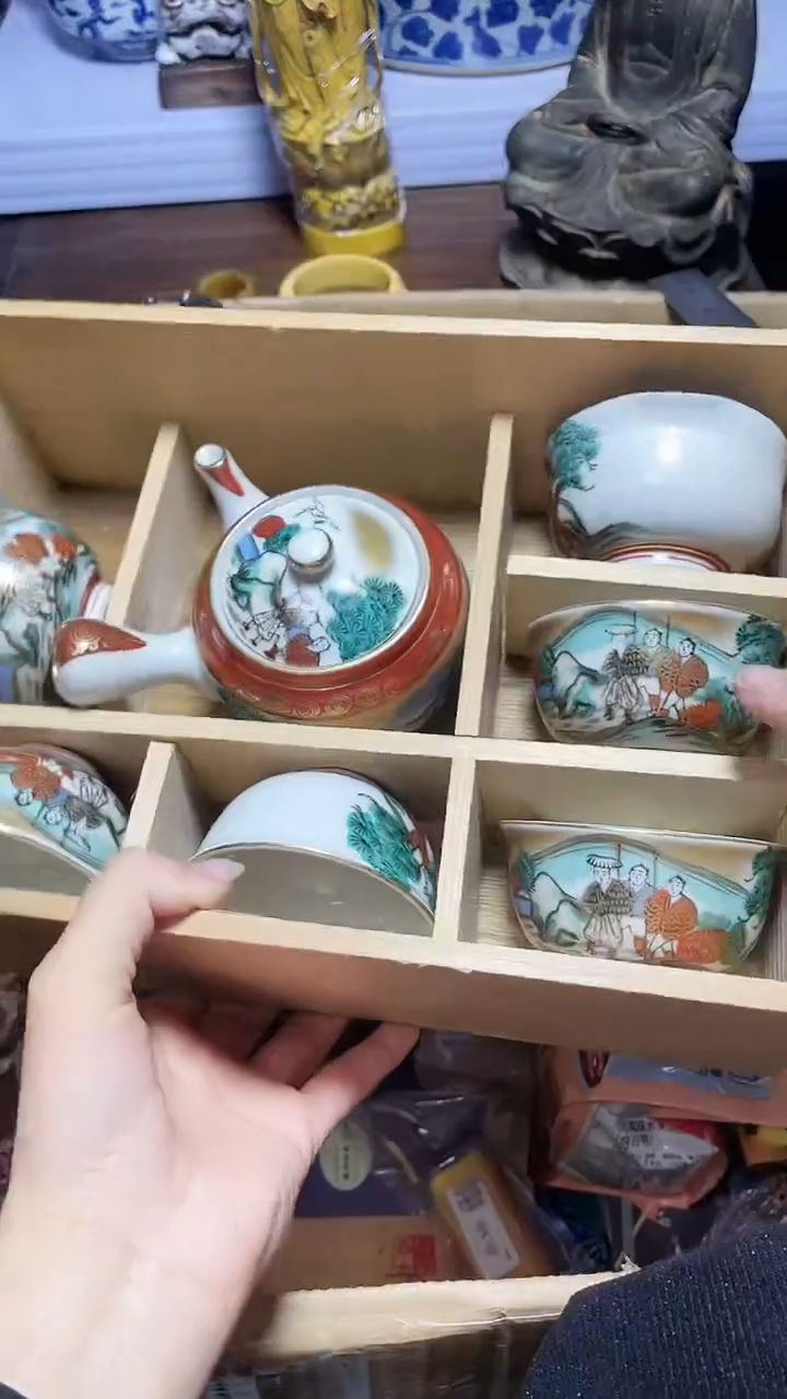 【闪购商品】瓷器瓷器瓷器瓷器