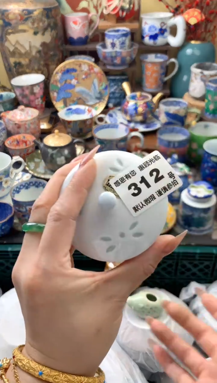 瓷片骄***活312号六六工艺品瓷器