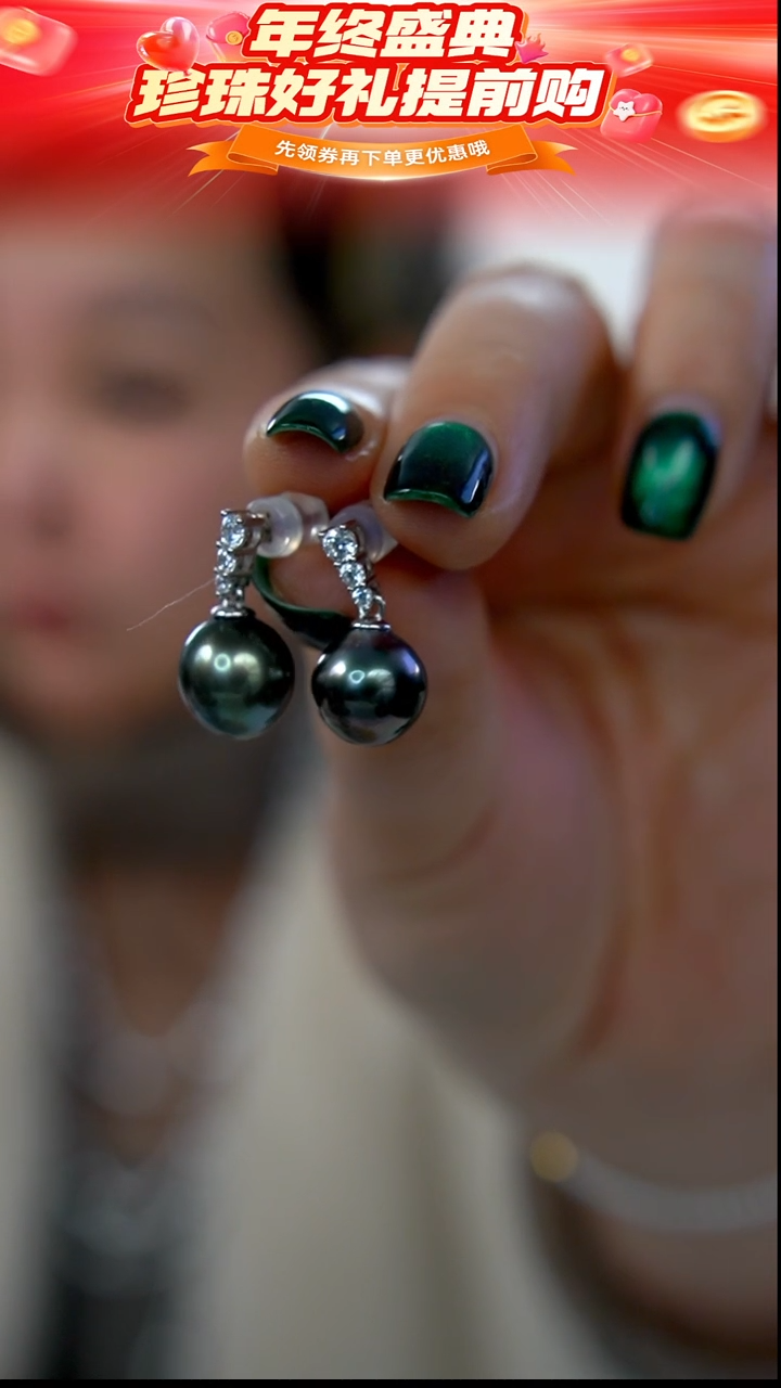 银S925镶嵌耳饰海水珍珠40