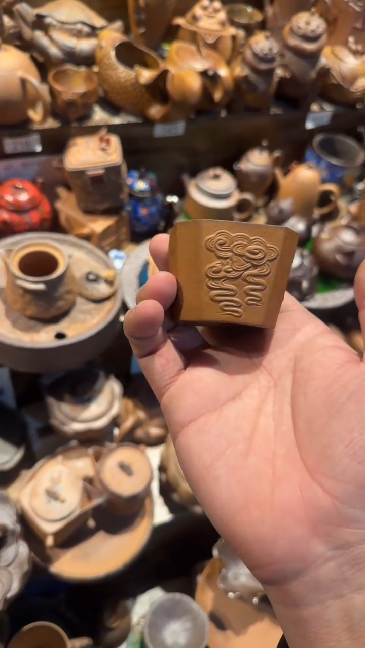 陶器由心造老岩泥优选茶器