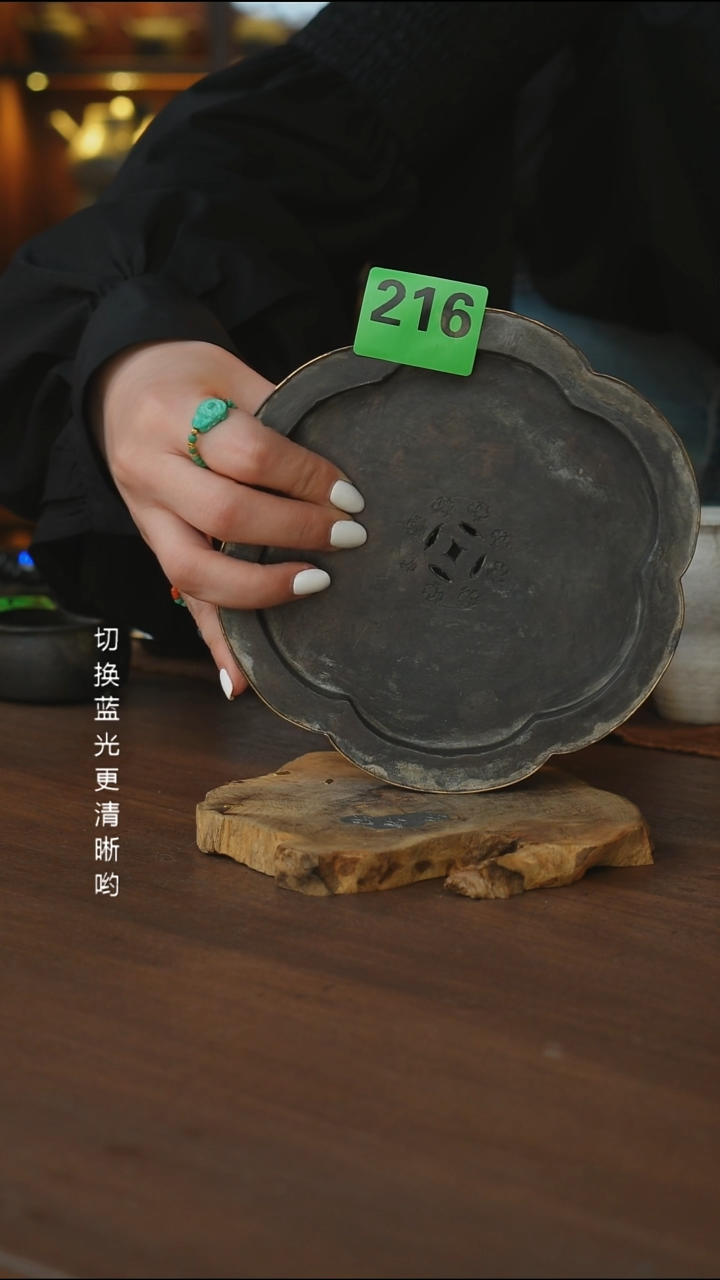 メ****ら锡壶承....216