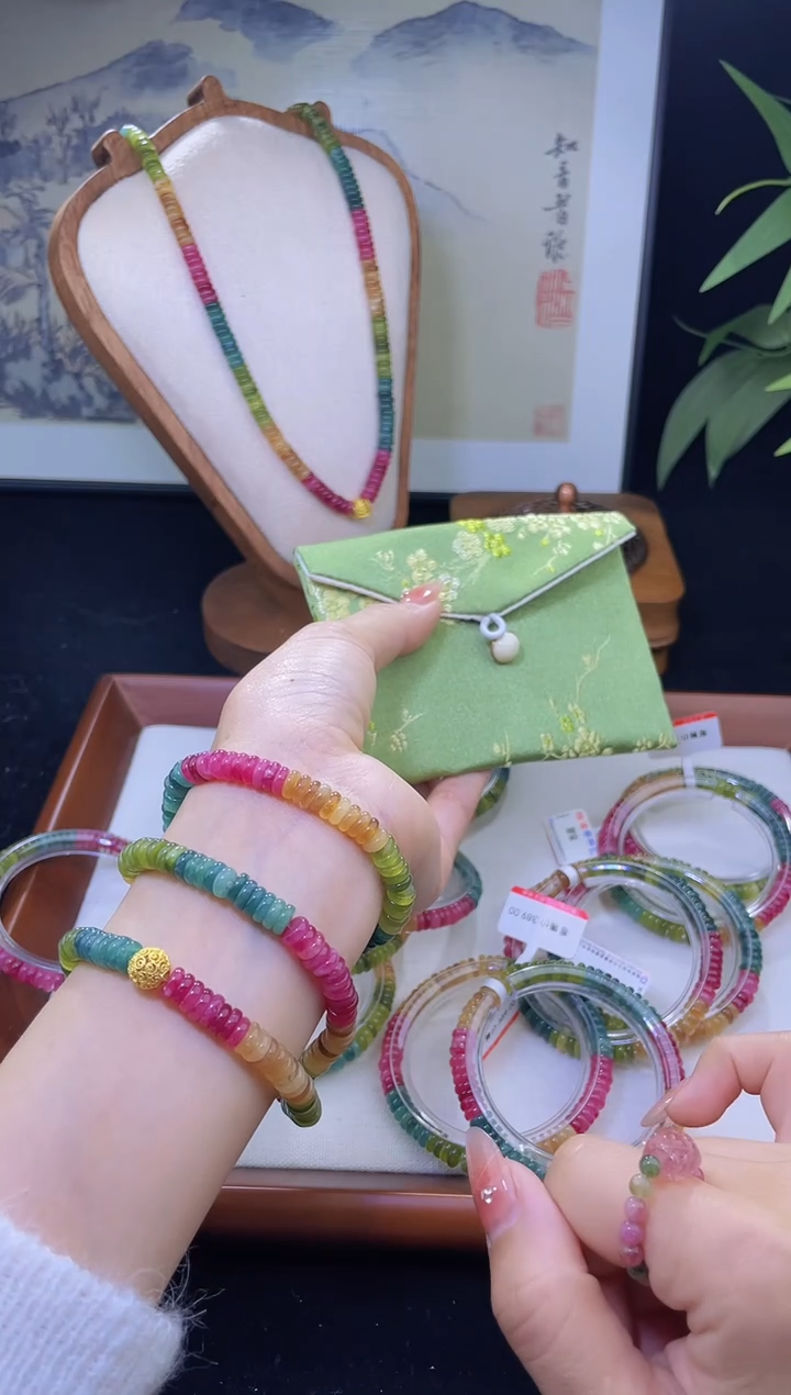 【闪购商品】碧玺手链未镶嵌三圈
