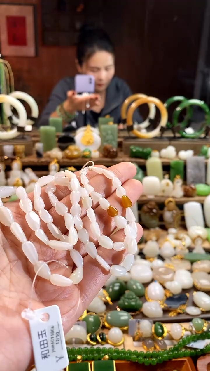 【闪购商品】和田玉项链未镶嵌。