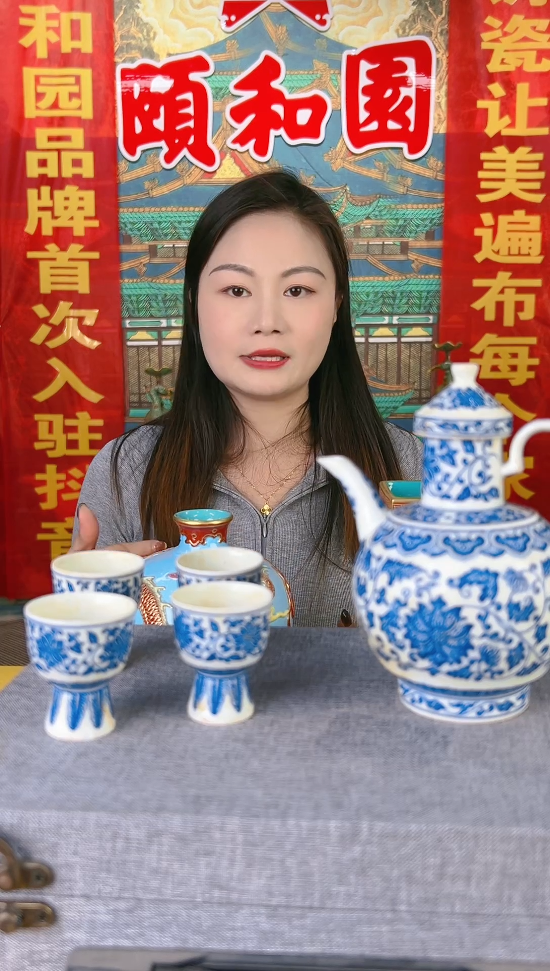 其他颐和园陶瓷摆件B29-12（一比一古法新烧）