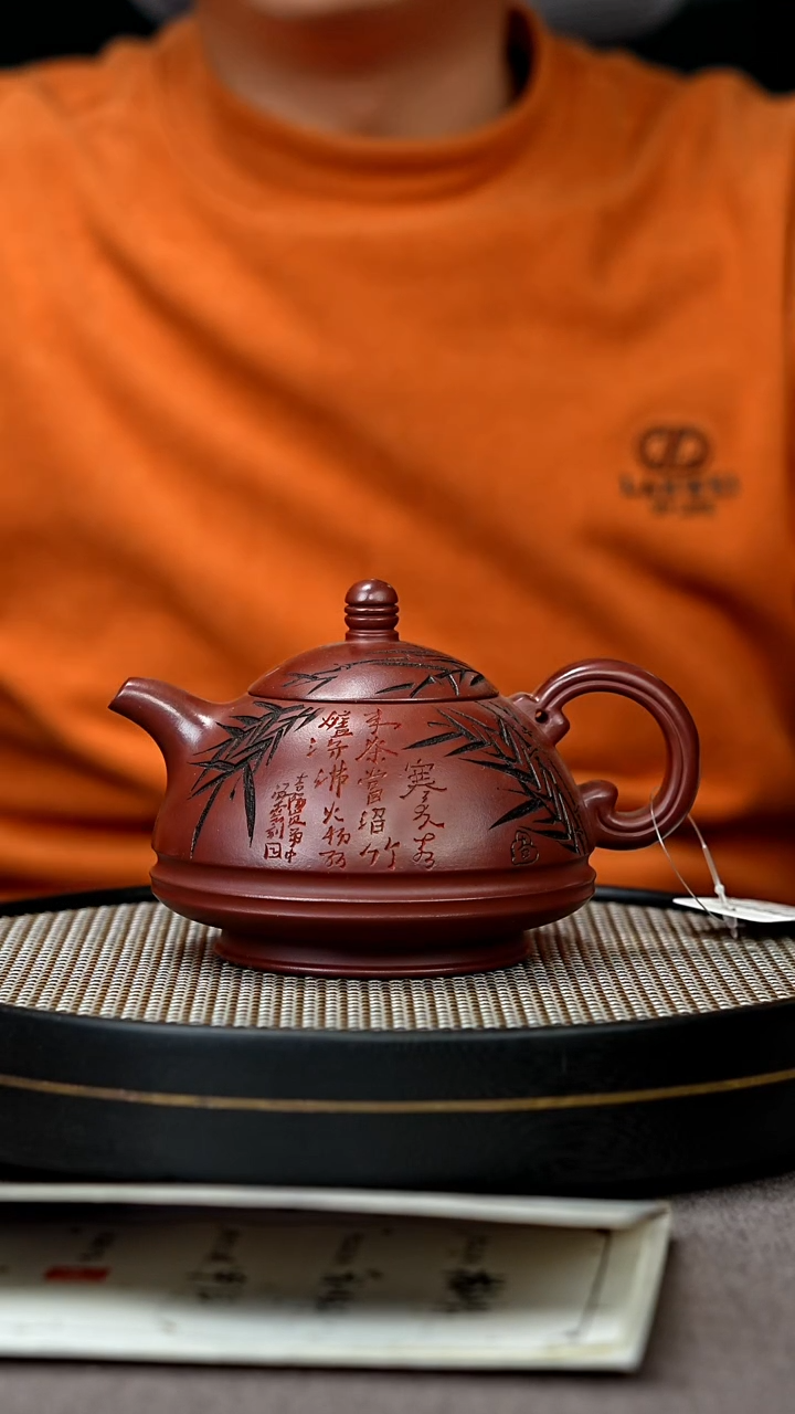 【闪购商品】紫砂茶壶宜兴原矿手工紫砂壶