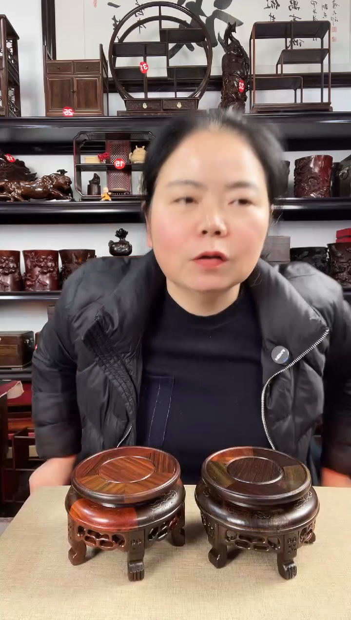 木612瑕疵老李红木工艺品