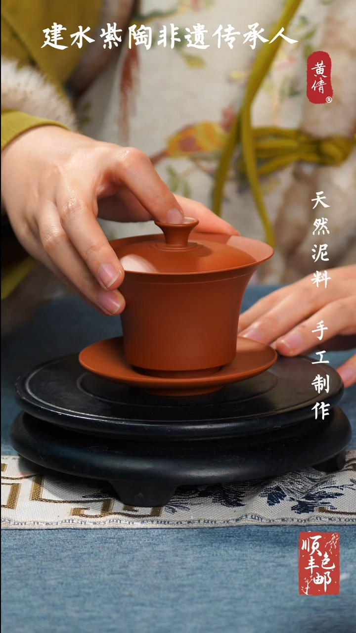 【闪购商品】壶云南建水紫陶三才盖碗121