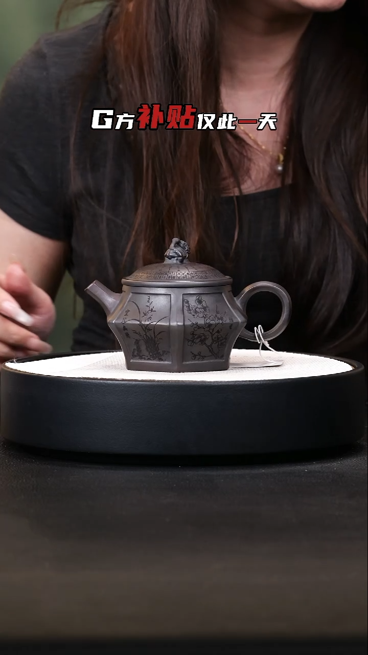 茶壶紫砂紫砂茶壶20