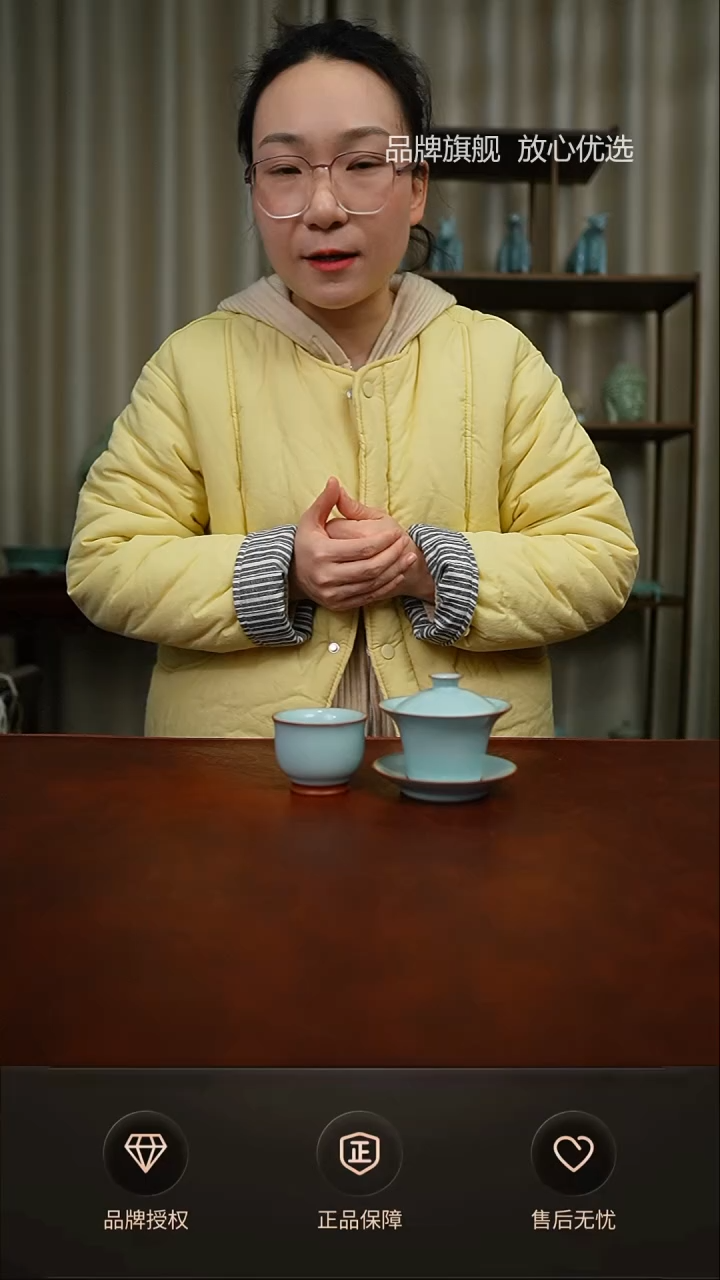 【闪购商品】一级新品马蹄送美人杯