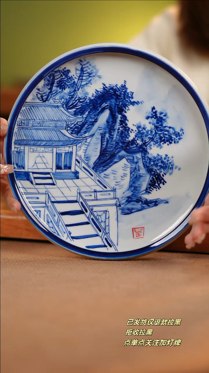 【闪购商品】其他E045陶然集器陶瓷