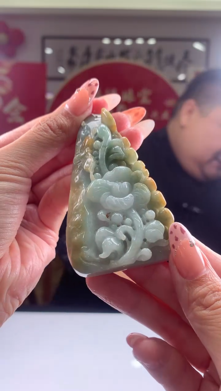 【闪购商品】定制翡翠未镶嵌挂件发货（拍一发一）