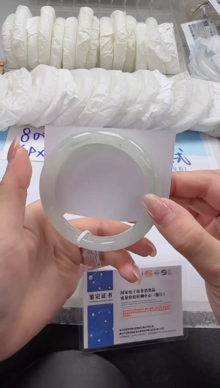 未镶嵌手镯石英质玉167-60.4