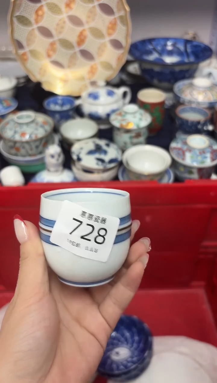 瓷片茶****乡8888888888