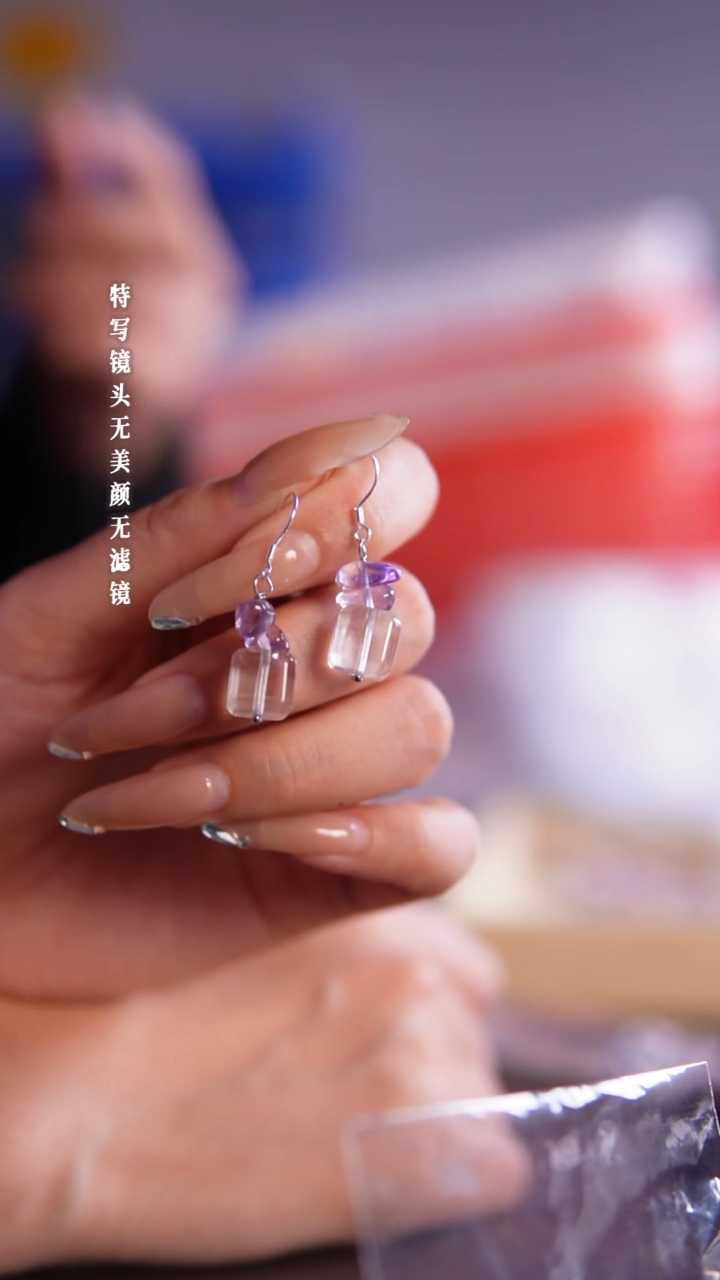 未镶嵌手链水晶11-83白水晶方糖耳饰